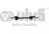 Axle.left VIKA 54070008501 (фото 1)