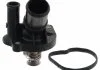 Termostat MAZDA z uszczelk№ SWAG 83100232 (фото 1)