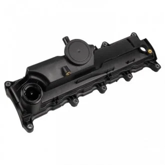 POKRYWA ZAWOROW BLUE PRINT ADBP610057