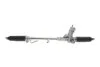 Кермовий механізм з накінечниками VIKA 44221766901 (фото 1)
