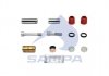 Brake caliper repair kit SAMPA 095596 (фото 1)