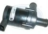 Деталь електрики ERA 370002 (фото 1)