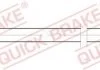 PRZEWOD HAMULC ELAST BRAKE HOSE SZT QUICK BRAKE 25076 (фото 1)