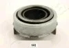 Подшипник выжимной CHERY EASTAR, HYUNDAI SONATA, MITSUBISHI COLT (пр-во) ASHIKA 9005502 (фото 1)