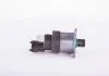 Елемент насосу Common Rail BOSCH 0928400746 (фото 2)