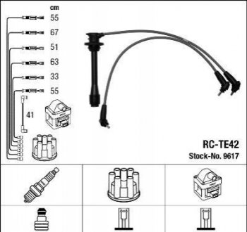 Дроти запалення, набір NGK 9617