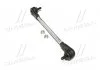 Стойка стаб Hybrid передняя ось R Toyota Camry20 97-01 Lexus RX330 99-03 Avalon 99-02 (пр-во) CTR PL0554 (фото 1)