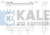 Теплообмінник KALE 350500 (фото 1)