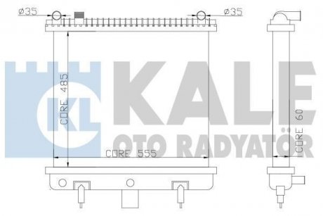 Теплообмінник KALE 350500