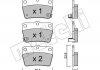 Комплект гальмівних колодок (дискових) METELLI 22-0431-0 (фото 1)