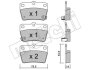 Комплект гальмівних колодок (дискових) METELLI 22-0431-0 (фото 10)