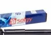 Амортизатор SOLGY 211123 (фото 1)