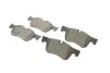 Комплект гальмівних колодок (дискових) METELLI 2209840 (фото 1)