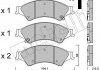 Комплект гальмівних колодок (дискових) METELLI 22-0971-0 (фото 1)