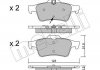 Комплект гальмівних колодок (дискових) METELLI 22-0337-2 (фото 1)