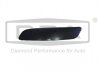 Cover strip for front bumper. left DPA 88070042002 (фото 1)