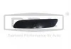 Cover strip for front bumper. left DPA 88070042002 (фото 1)