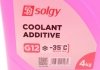 Антифриз ROT, ТМ, 4кг SOLGY 503008 (фото 3)