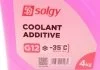Антифриз ROT, ТМ, 4кг SOLGY 503008 (фото 3)