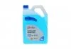 Антифриз BLAU, ТМ, 4кг SOLGY 503002 (фото 2)