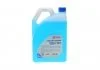 Антифриз BLAU, ТМ, 4кг SOLGY 503002 (фото 5)