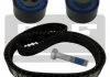 Ремінь ГРМ (набір) SKF VKMA03264