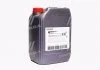 Олива трансміс. Castrol TRANSMAX MANUAL EP 80W-90 (Каністра 20л) CASTROL 15D7E3 (фото 1)