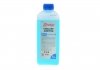 Концентрат антифризу BLAU, ТМ, 1кг SOLGY 503003 (фото 1)