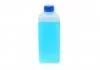 Концентрат антифризу BLAU, ТМ, 1кг SOLGY 503003 (фото 3)