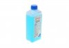 Концентрат антифризу BLAU, ТМ, 1кг SOLGY 503003 (фото 5)