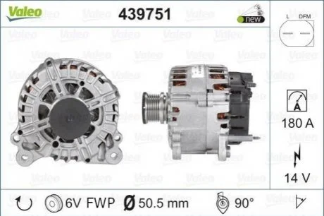 Генератор (14В, 180А, новий із заставою) SKODA SUPERB II, YETI VW CALIFORNIA T5 CAMPER, CALIFORNIA T6 CAMPER, CC B7, CRAFTER 30-35, CRAFTER 30-50, GOLF PLUS V, MULTIVAN T5 1.6D-3.6 01.05-12.19 VALEO 439751