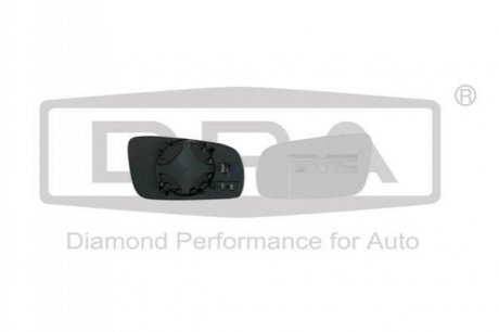 Mirror glass (aspherical-wide angle) heated with c DPA 88570369002