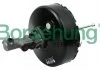 POMPA HAM. (KPL. Z SERWEM) SKODA FABIA (20,64) BORSEHUNG B11386 (фото 1)
