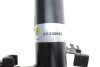 Амортизатор BMW 3 F30 B4 przуd prawy BILSTEIN 23238923 (фото 3)