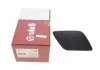 Headlight spray cover right primer VIKA 99551798401 (фото 1)