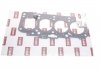 Cylinder head gasket. metal Vika 11030749701 (фото 1)