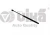Gas filled strut. short VIKA 88270158101 (фото 1)