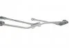 Base. windshield wiper VIKA 99551788501 (фото 1)