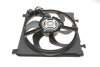 Radiator fan.70w VIKA 11211481001 (фото 4)