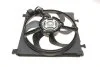 Radiator fan.70w VIKA 11211481001 (фото 4)
