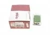 Series resistor VIKA 89590787301 (фото 1)
