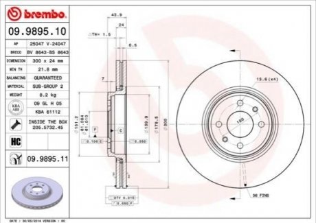 Гальмівний диск BREMBO 09989510