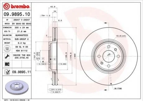 Гальмівний диск BREMBO 09989510