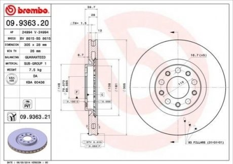 Гальмівний диск BREMBO 09936320