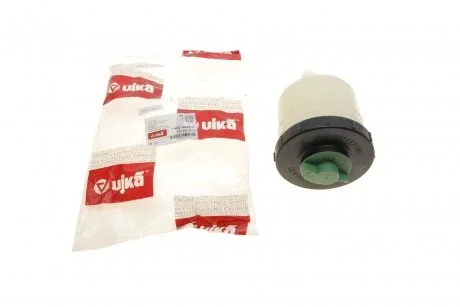 Oil container VIKA 14221464801