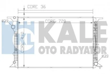 Теплообмінник KALE 367700