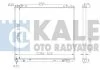 Теплообмінник KALE 370600 (фото 1)