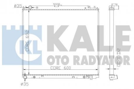 Теплообмінник KALE 370600 (фото 1)