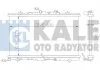 Теплообмінник KALE 371300 (фото 1)