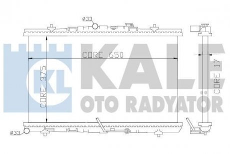 Теплообмінник KALE 371300